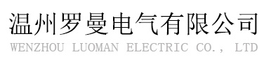不銹鋼球閥廠家-浙江富廣閥門有限公司